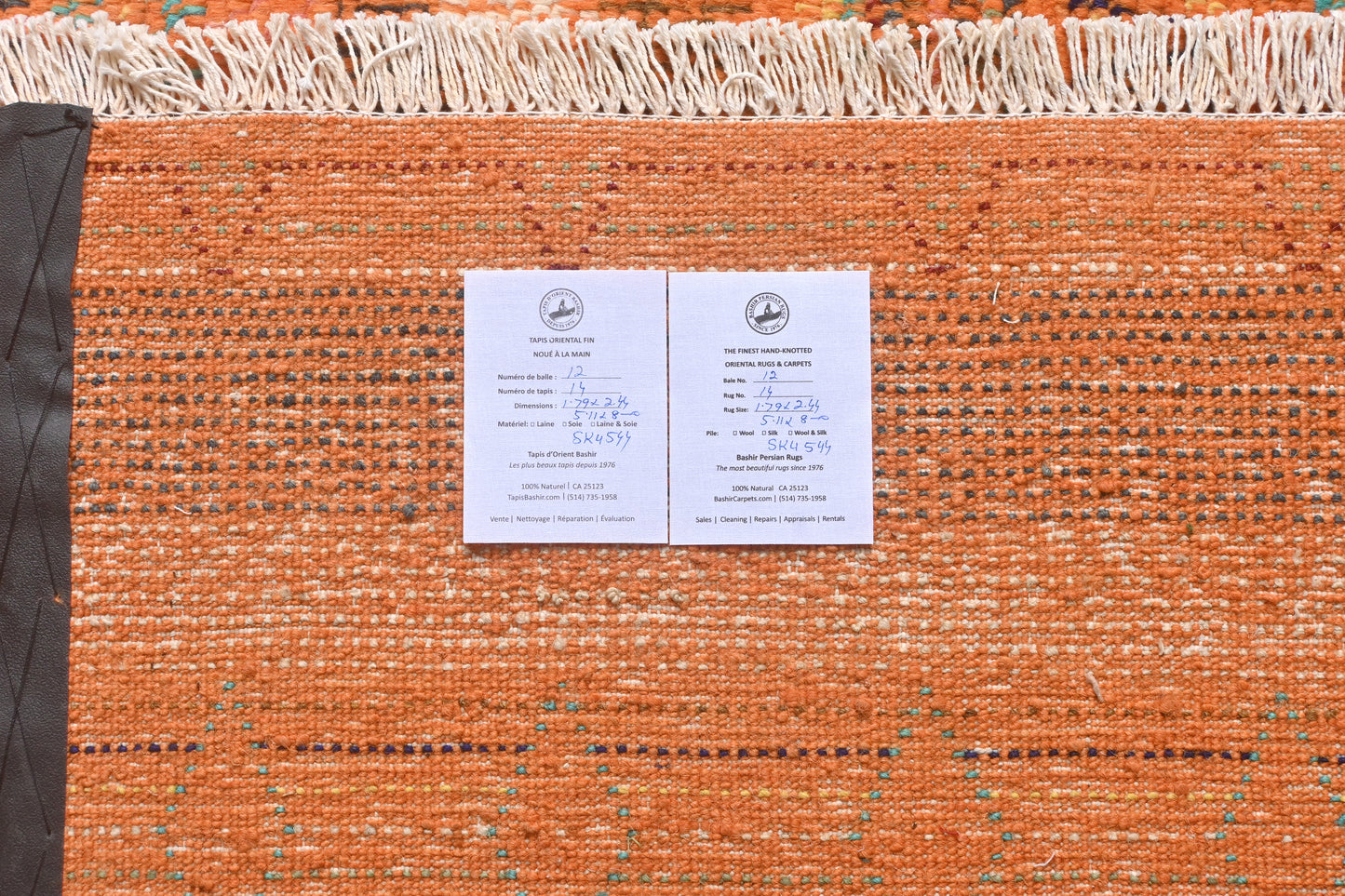 Azilal Beni Mguild
