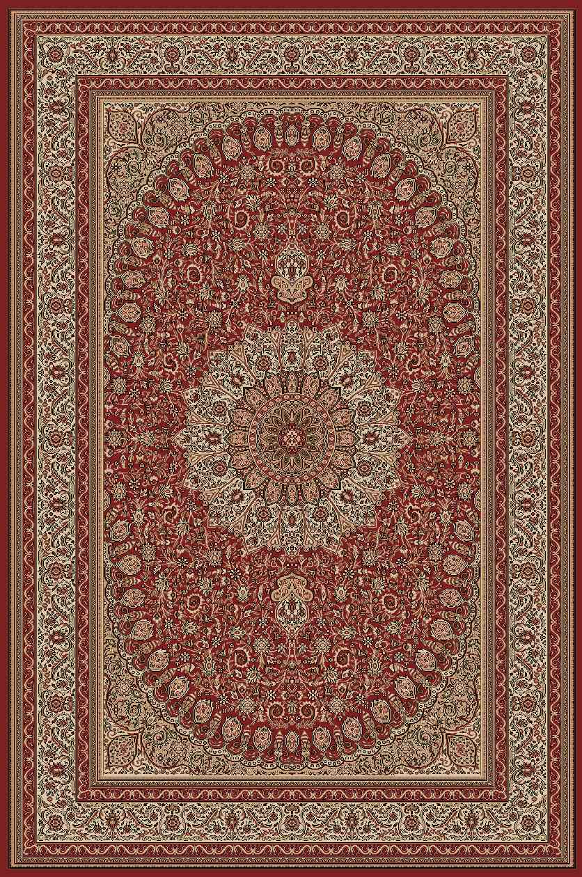 Persian Red