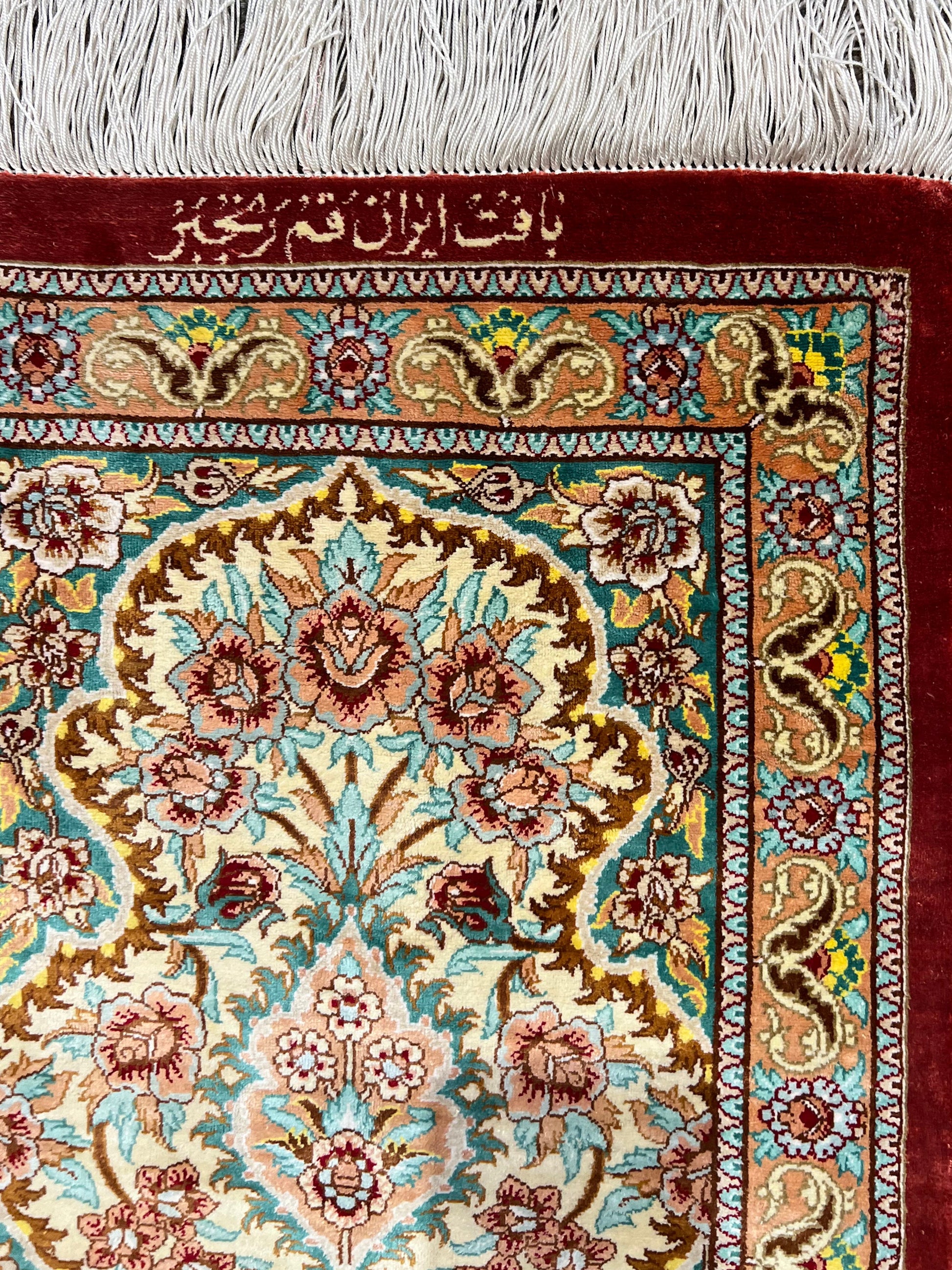 Ghoum Silk Rug | 3'11" x 1'4" | Home Decor | Hand-knotted Area Rug